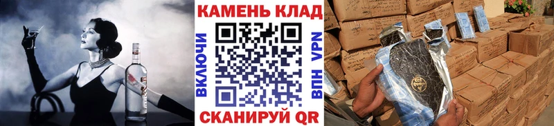 кракен ONION  Шацк  Гашиш Premium 