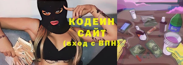 не бодяженный Беломорск