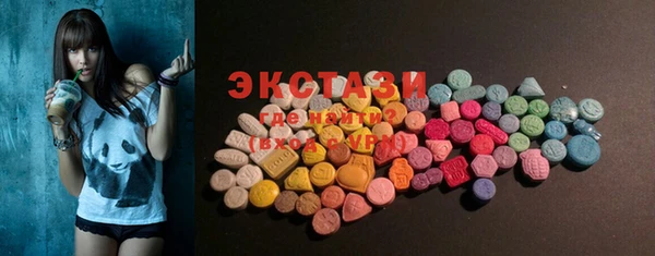 не бодяженный Беломорск
