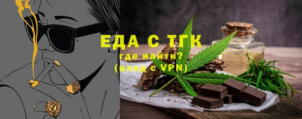метадон Белокуриха