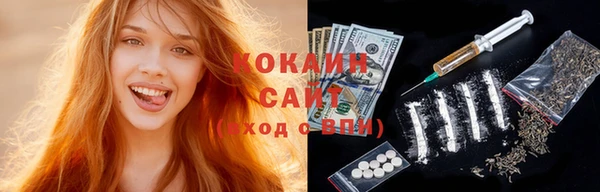 не бодяженный Беломорск