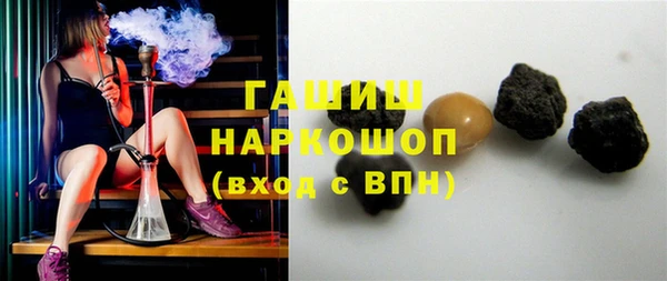 не бодяженный Беломорск