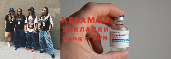 COCAINE Покачи