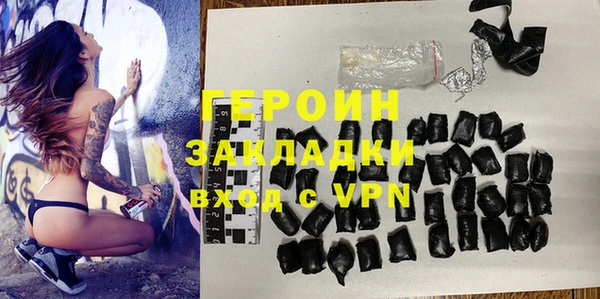 не бодяженный Беломорск