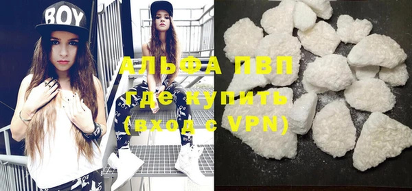 COCAINE Покачи