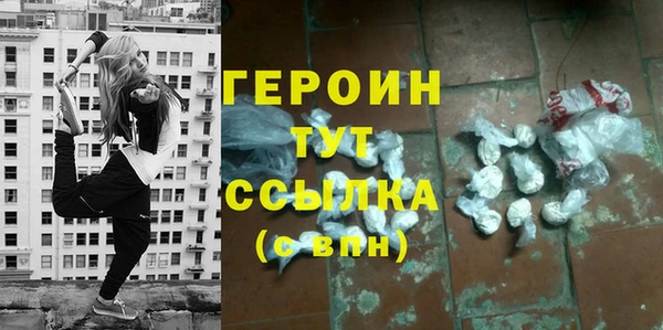 не бодяженный Беломорск