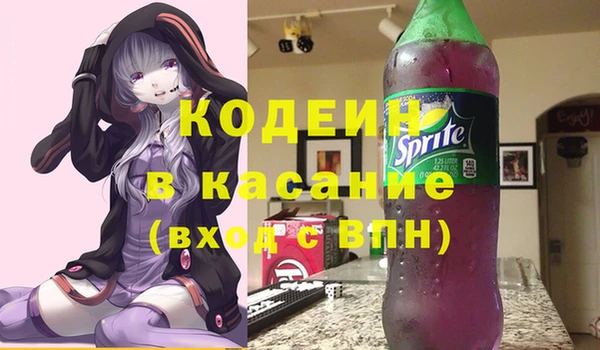 не бодяженный Беломорск