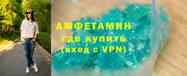 метадон Белокуриха