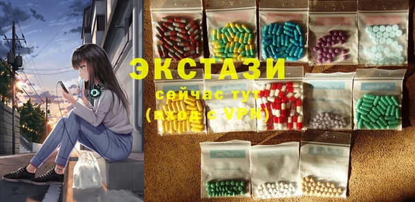 COCAINE Покачи