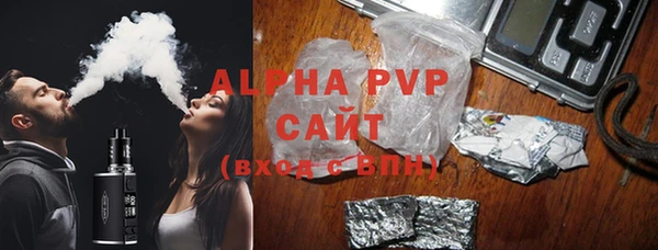 MDMA Premium VHQ Белоозёрский